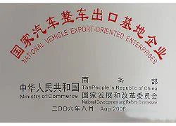 page-250-180 page-250-180